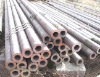 Chemical Fertilizer Steel Pipe