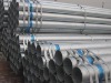 galvanized steel pipe(ASTM GB stamdard)