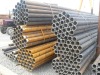 the best price of seamless structural steel pipe