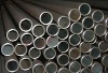 the nice price of the seamless steel Structure pipe