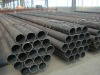 structural Seamless steel tube