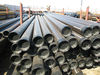 ASTM A106Gr.B seamless steel pipe price for gas