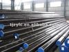 Thick Wall Seamless Steel Chemical Fertilizer Pipe