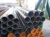 hot Seamless steel boiler tube