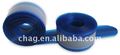 high quality anti-puncture bicycle and motorcycle tire liner