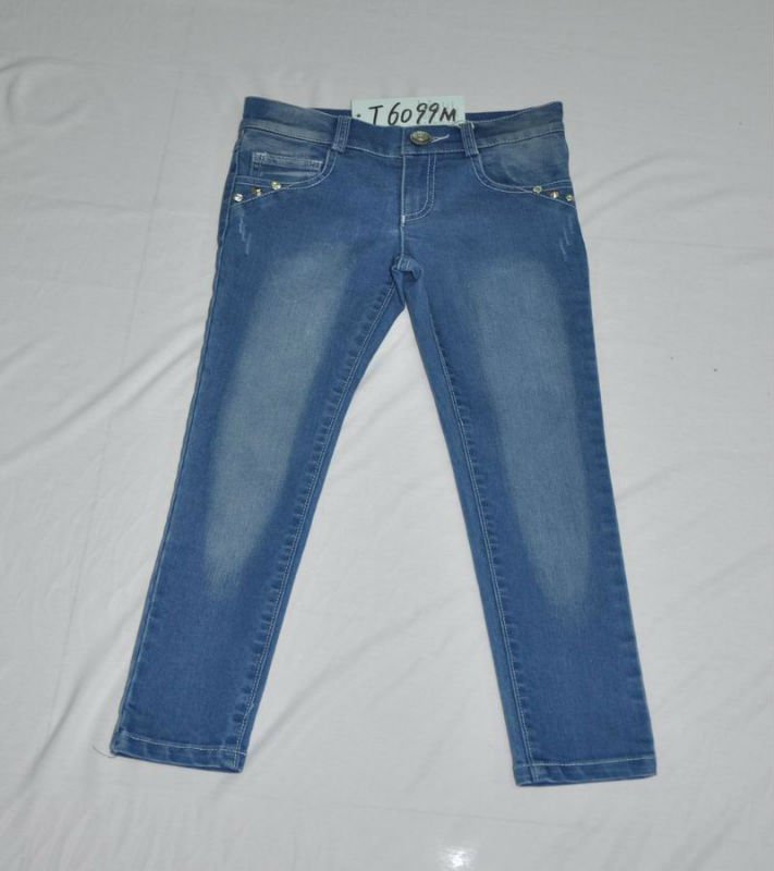 Boys Jeans Pants