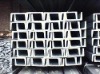Galvanized U Beam
