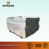 H bar steel