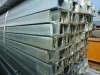 U beam steel