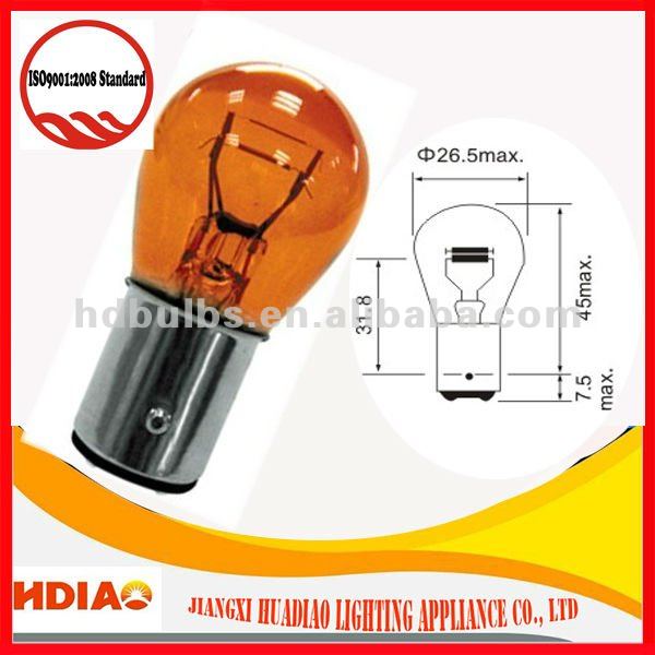 Double_filament_miniature_auto_bulbs_S25