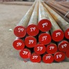 round h13 alloy tool steel bar