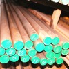 1045 carbon structure steel