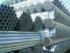 electro galvanized pipe