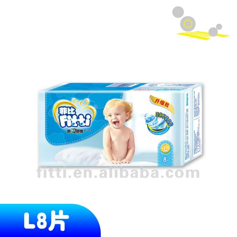 Fitti Diapers