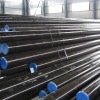 hot rolled steel material aisi d2 steel