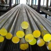 hot rolled steel material aisi d2 steel