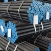 DIN17175 seamless steel pipes