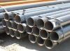A369-FP2 alloy seamless steel pipe