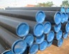 36 inch seamless steel pipe