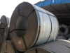 Q235B hot rolled steel coil