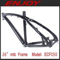 2013 latest 26"/650B/29er mtb carbon frame
