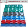 Mental corrugated Roofing Sheet price