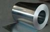 s304 stainless steel coils