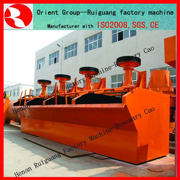  machine > Professional Manufacturer of XJK Series Gold Ore Flotation