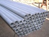 Stainless steel tube a519 1026 seamless steel tube
