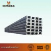 ISO Certificated Galvanized U Channel for Curtain Wall