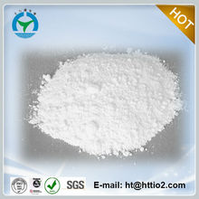 Pigment BA01-01 titanium dioxide anatase