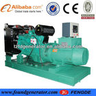 20KW-1200KW CE certified Cummins diesel generator power