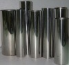 Stainless Steel Pipe