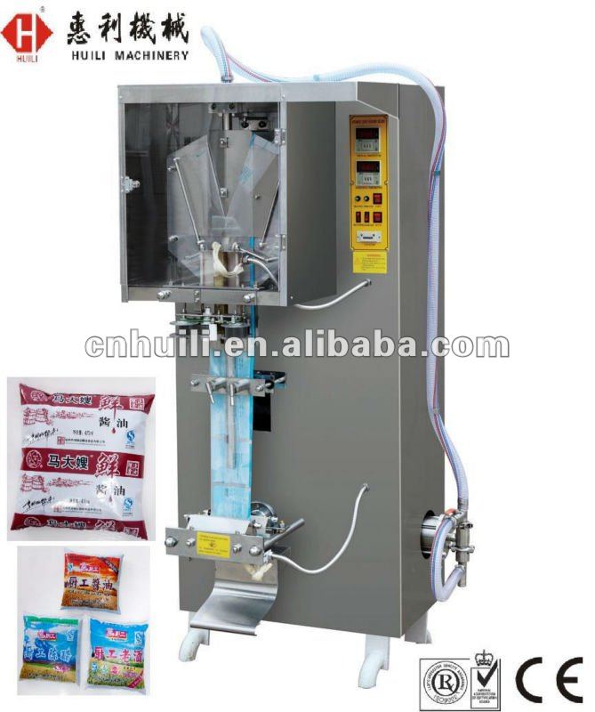  - SJ_1000_huili_brand_liquid_packing_machine