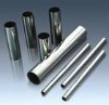 GSW-2083 plastic mould tool steel round bars
