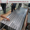 Galvanized Corrugated Steel Plates(SPCC,Q195, Q195L)
