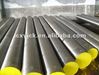 (SKD11 DIN1.2601)High Speed Steel