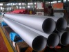 Welded steel tube