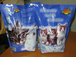 Silica Gel Cat Litter