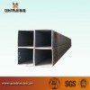 E235B-E355E Square Steel Pipe