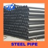 API sch 40 seamless steel pipe