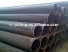 high quality carbon steel pipe price per ton