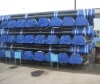 the lasted price of Q345B Seamless Fluid pipe