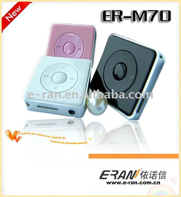 Square Mp3