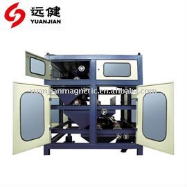 Dry-type medium particle level intensive magnetic separator ... Dry-type medium particle level intensive magnetic separator ...