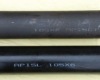 9-5/8" (244.5) , J55, K55, N80, L80, P110 Casing Pipe
