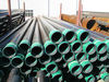 ASTM Standard seamless steel pipe price for oil