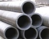 ASTM A333 seamless steel pipe