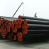 API 5L pipe