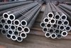 Carbon steel tube